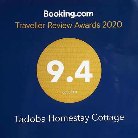 Chandrapur Tadoba Homestay Cottage מראה חיצוני תמונה